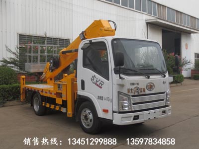 解放24米伸縮式高空作業車(藍牌)(國六)